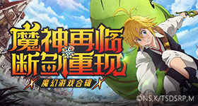 富途控股拟被罚亿元
