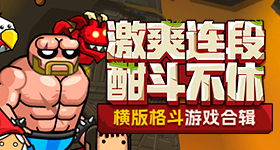 妈妈你真棒里面的插曲叫什么疾风版