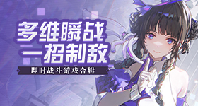王鹤棣拆